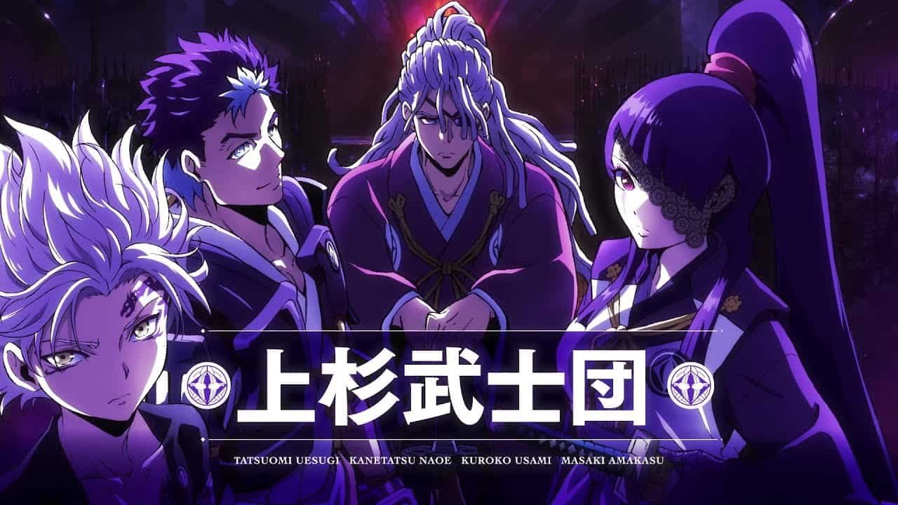 Orient Season 1 Part 2 Episode 1 [1080p] [Eng Sub] | Orient: Awajishima  Gekitou-hen (Cour 2) - BiliBili