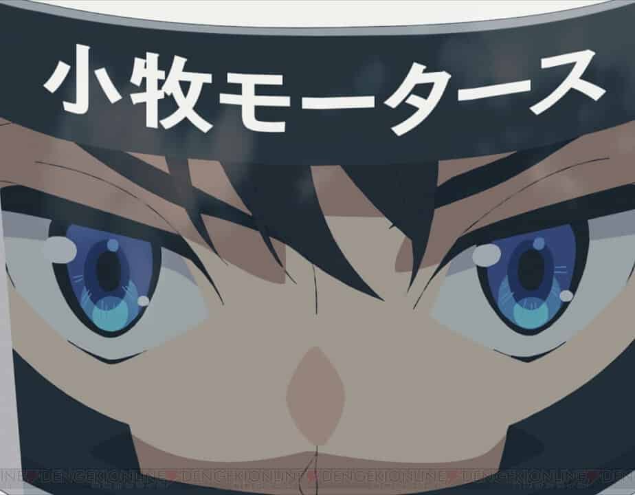 2.43: Seiin High School Boys Volleyball Team Acrylic Badge Misao Aoki (Anime  Toy) - HobbySearch Anime Goods Store